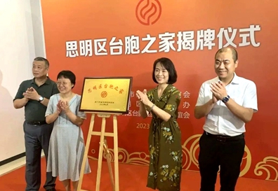 W020230816393920862262_副本_副本.jpg