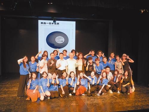 台媒：台湾大学生赴大陆实习 打破想象激发拼劲.jpg