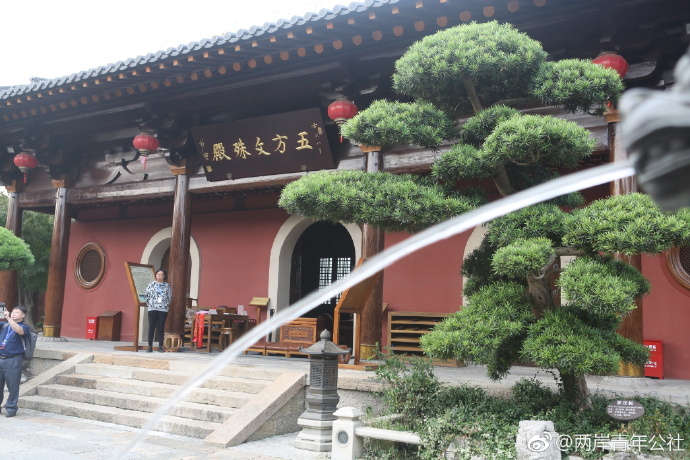 上海松江區的廣富林文化遺址