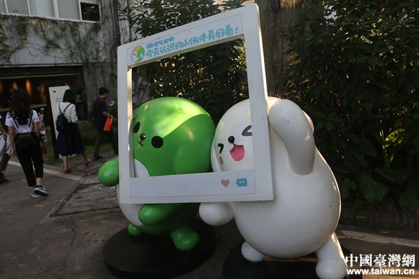 微信總部