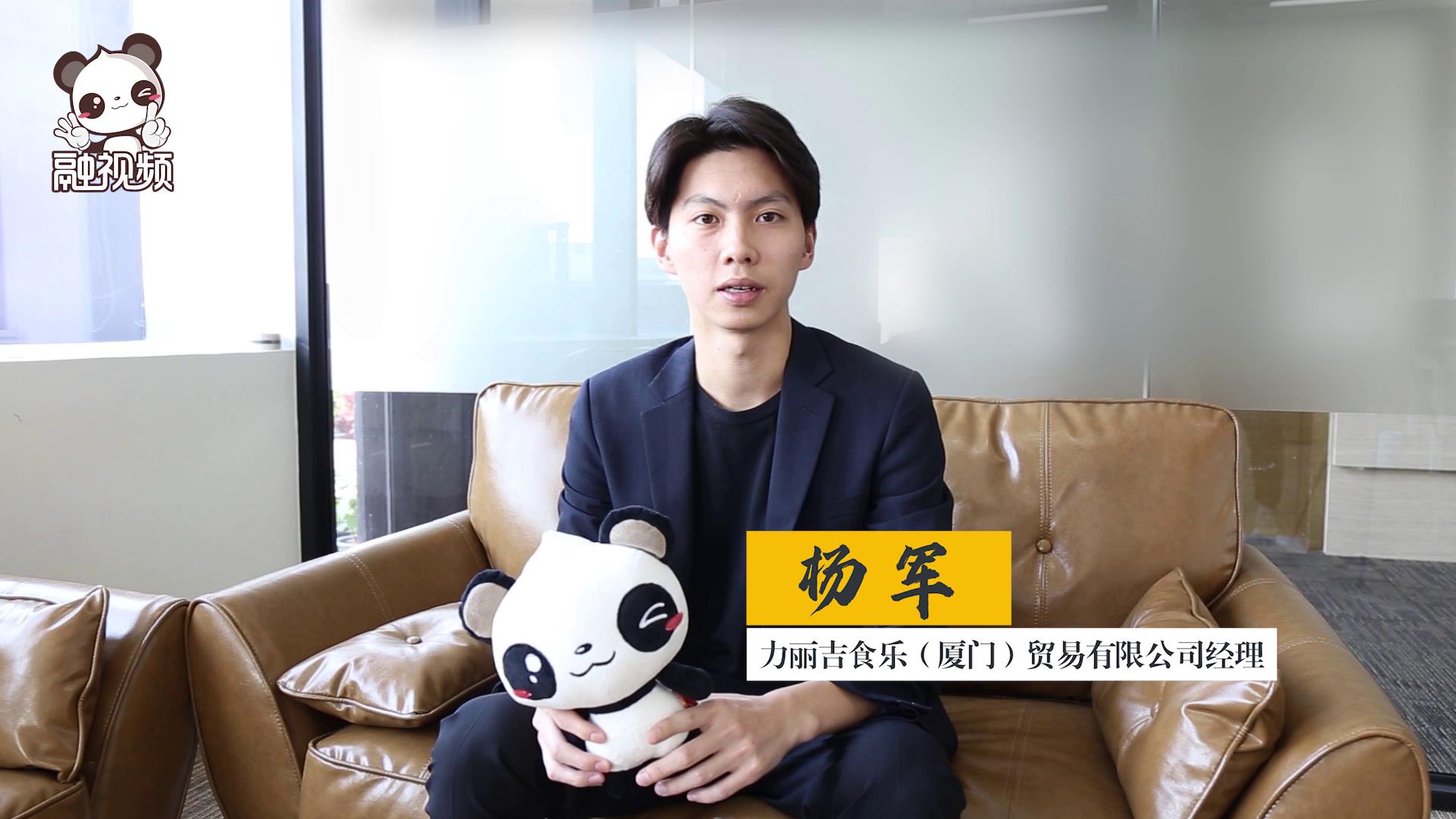 帅气小哥哥在线煮面 厦门台青讲述创业故事图片