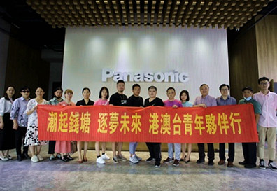 微信截图_20220717212155_副本_副本.png