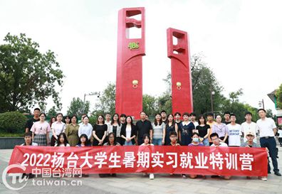 W020220720520762681315_副本_副本.jpg