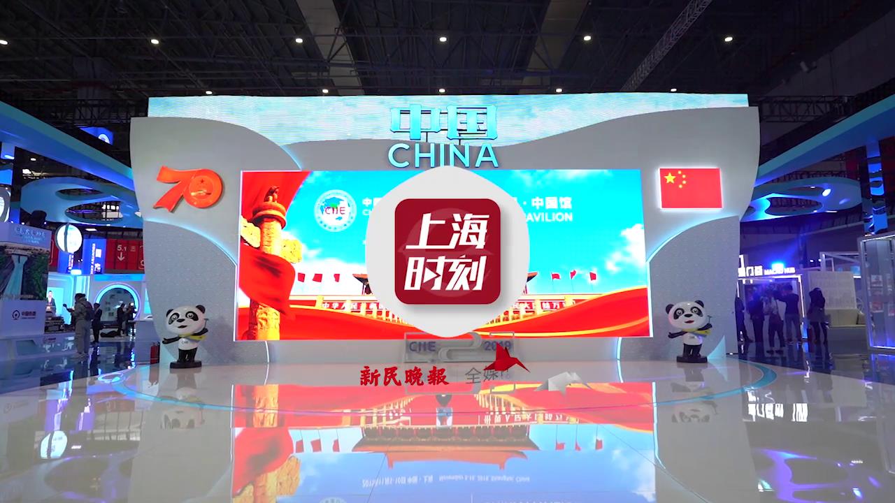 进博会国家馆抢先看！中国馆气势磅礴令人流连忘返图片