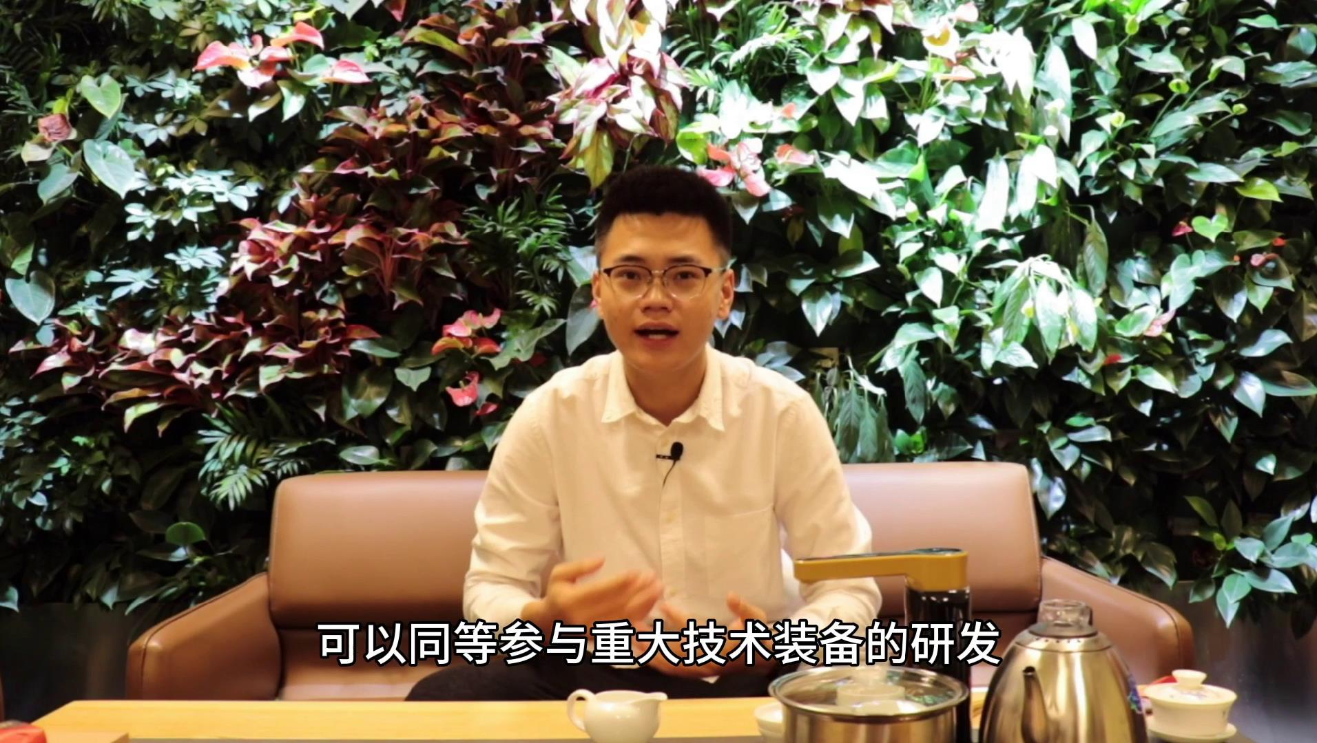 【26条来了】台资企业可同等参与重大技术装备相关建设图片