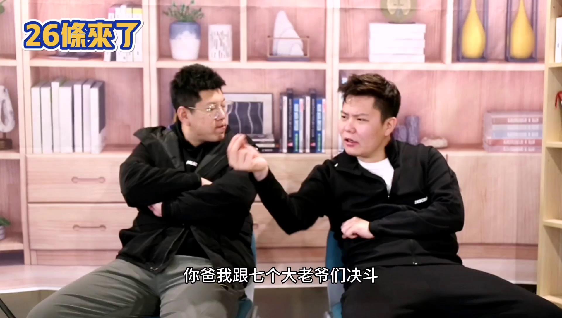 【26条来了】大陆进一步扩大招收台湾学生的院校范围啦图片