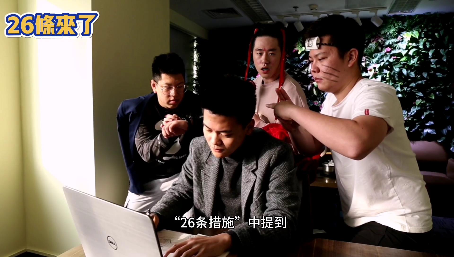 每个人心中都有一个属于自己的动漫英雄,那你的动漫英雄是谁呢?图片